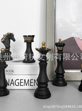 跨境现货仿真国际象棋欧美式家居橱窗酒柜桌面个性创意树脂小摆件