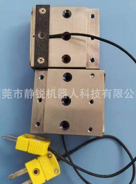 AVIO热压头 脉冲热压焊头 热压焊咀 热熔头