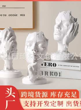 跨境热销新品抽象人物摆件不听不看不说黑流金玄关客厅树脂装饰品