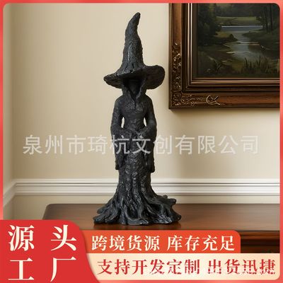 跨境新品Witch statue 万圣节 斗篷女巫雕像树脂摆件家居客厅装饰