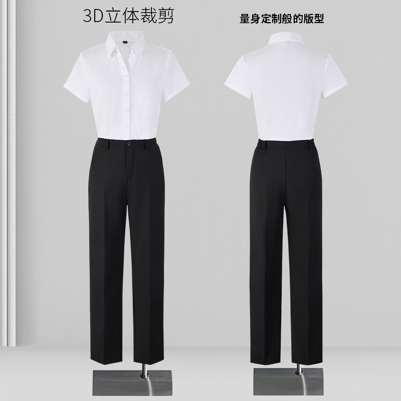 白色衬衫女2026新款夏季短袖职业工作服衬衣教师面试穿搭正装套装