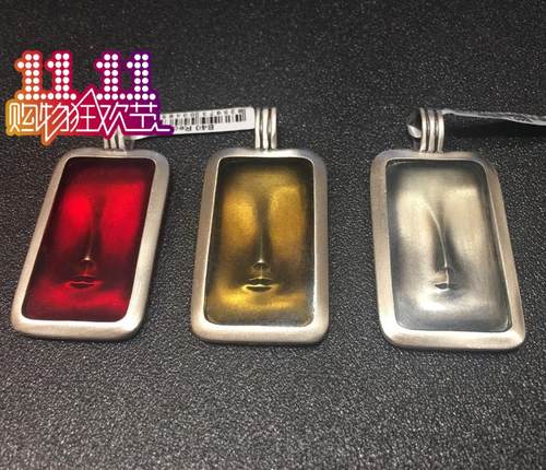必酷爱情公寓智慧之吴建豪项链