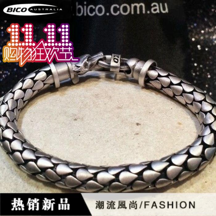 bico正品代购时尚风镀银送礼手链