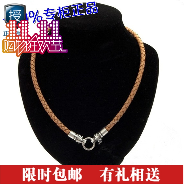 BICO必酷专柜正品乔克编织马鞭真皮男个性朋克风皮项链龙头皮绳狼
