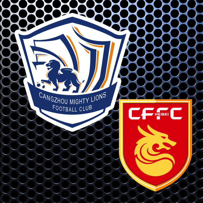 2023中超联赛河北沧州雄狮足球队队徽队标球迷定车贴汽车装饰贴纸