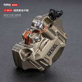 RZMA瑞祖玛G M806小馒头卡钳60mm锁点电动摩托车制动升级刹车泵