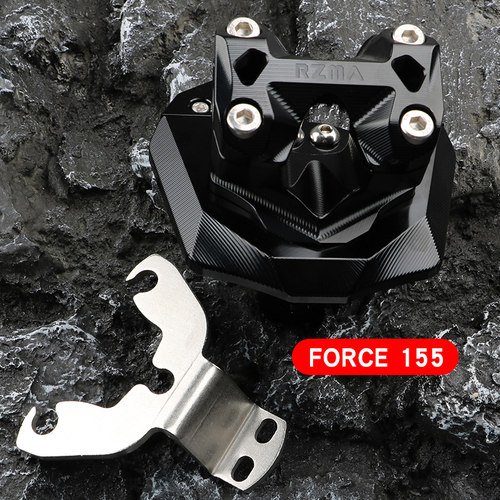 rzma龙头底座force155