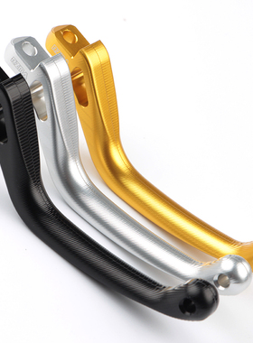 RZMA瑞祖玛刹车手拉杆3D铝合金碟刹配件RCS直推上泵折叠牛角手柄