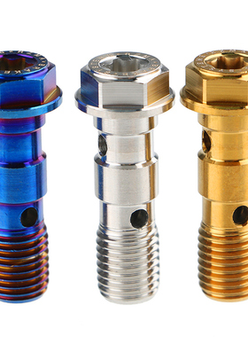 三通油管螺丝二合一刹车泵用加长油嘴304不锈钢外六角内梅花M10