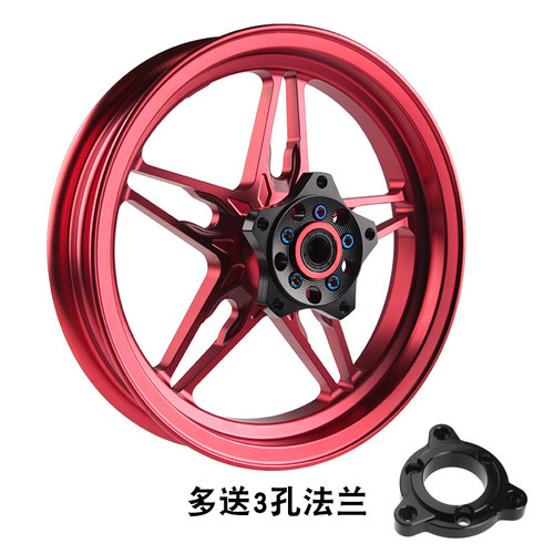 小牛小米九号电动车2.5jcgk轮毂
