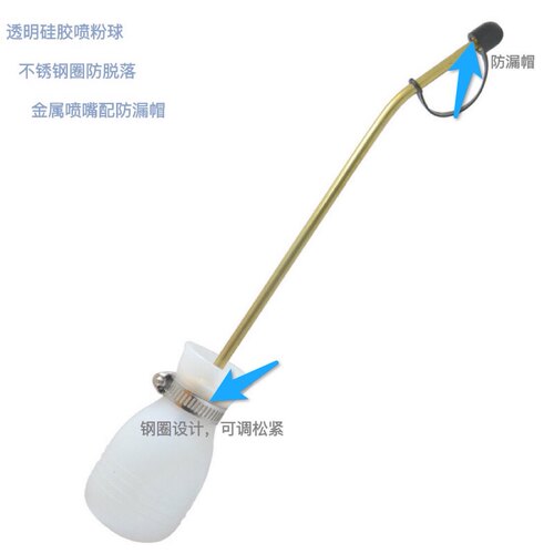 灭白蚁喷粉器杀除蟑螂蚂蚁专用工具白蚁药喷壶预防装修家用喷粉球