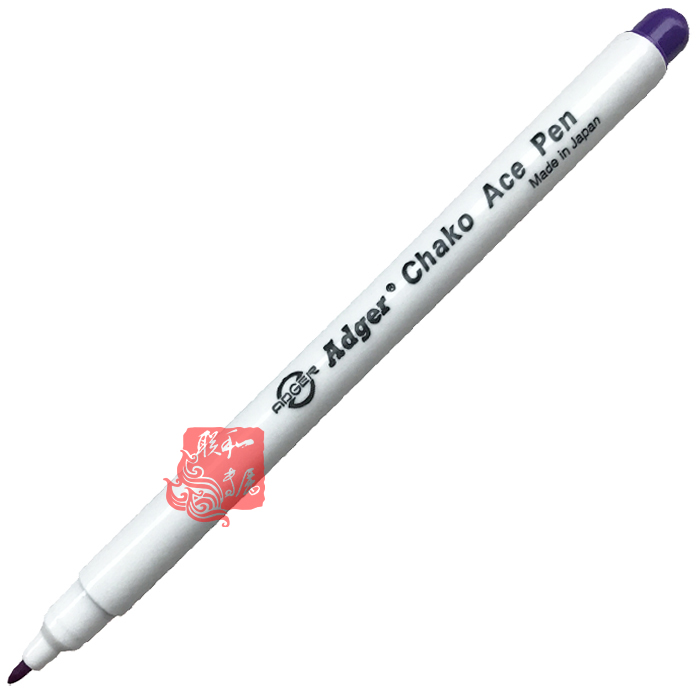 日本ADGER单头紫色水溶笔十字绣水解笔气消笔服装布料定位点位笔