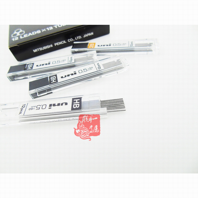 日本三菱UL-1405特硬绘图铅笔芯自动铅笔铅芯书写好用画图HB 2B