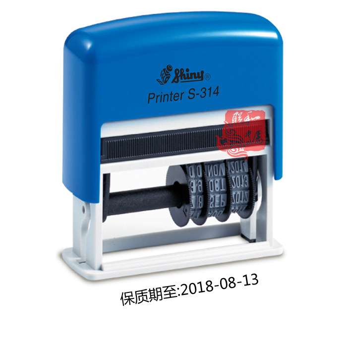Shiny新力S-314 S-524D S-530D S-542D生产日期有效回墨日期印章