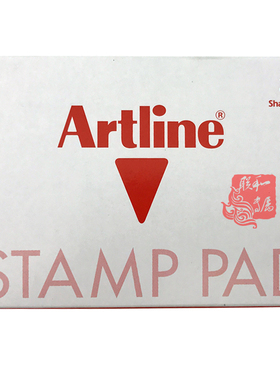 日本旗牌EHJ-2中号印台0号有黑蓝红色印油印泥盒打印台56*90mm