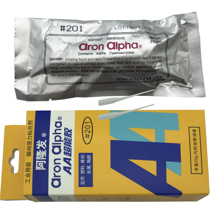 粘金属塑料胶水阿隆发胶水