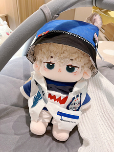 40cm棉花娃娃娃衣鲨鱼卷套装原创无属性毛绒公仔衣服胖体可穿现货