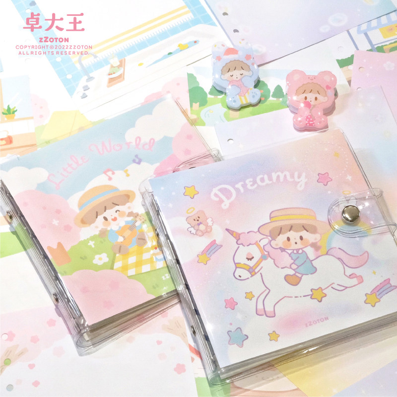 卓大王方方本 咕卡本梦幻内页边框手账本活页本 手帐方形本