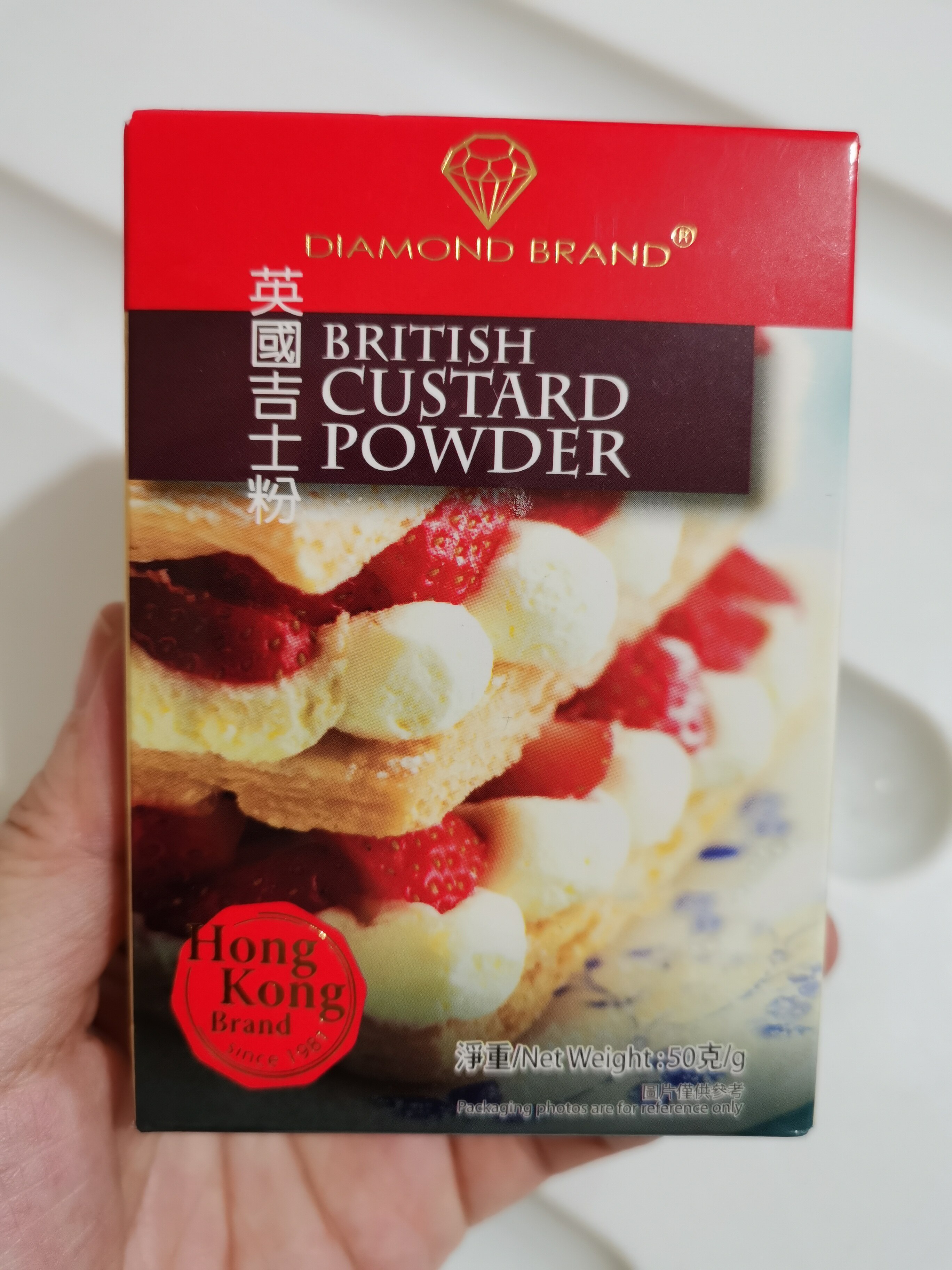 现货溢兴金冠英国吉士粉 蛋糕甜点制作50g/盒  10盒包邮