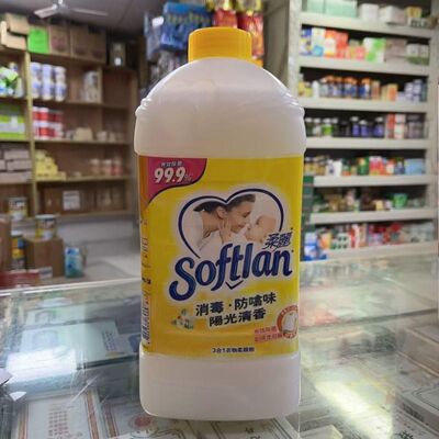 香港柔丽柔顺剂持久留香花清新衣物护理薰衣草温柔呵护2L/瓶包邮