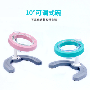 惠漫满屋新宠物猫狗碗防打翻斜面高度调节保护颈椎玻璃饭水升降碗