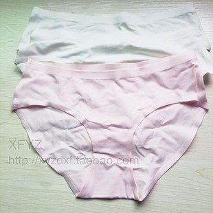 N302炒鸡好 坚野 好东西 高端女装无痕三角内裤 男平角内裤
