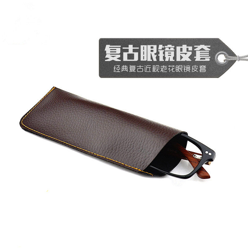 Etui à lunettes BCFA - Ref 1241920 Image 1