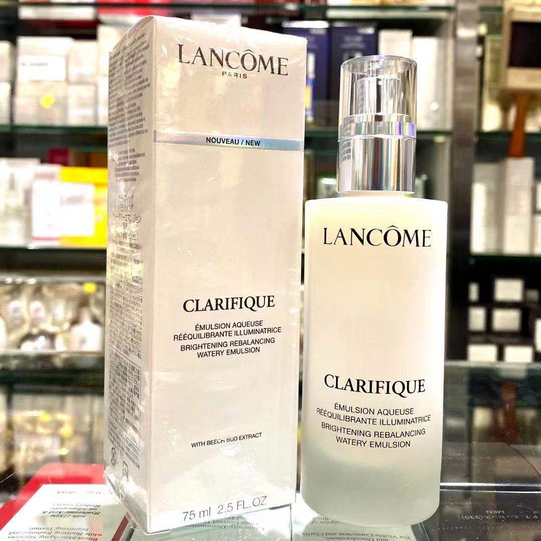 香港代购 Lancome兰蔻  净澈焕肤亮白极光乳液 提亮细腻皮肤75ml