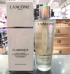 250ML 香港代购 净澈亮肌焕肤双重精华水 兰蔻 极光水 Lancome