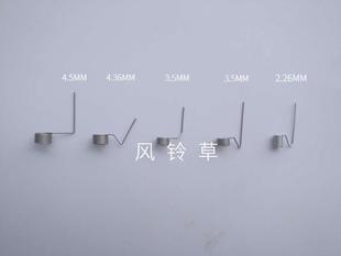 示波器探头接地弹簧针接地环接地环 针通配泰克优利德鼎阳安捷伦