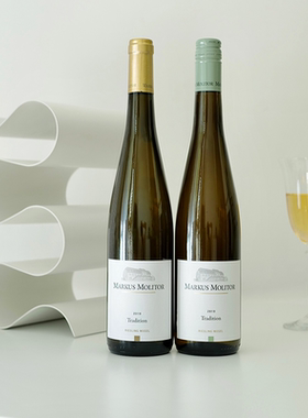Markus Molitor酒庄!德国马克思莫利托半干白/甜白雷司令葡萄酒