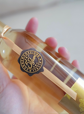 美炫冰谷晚收甜白酒芹芹酒铺