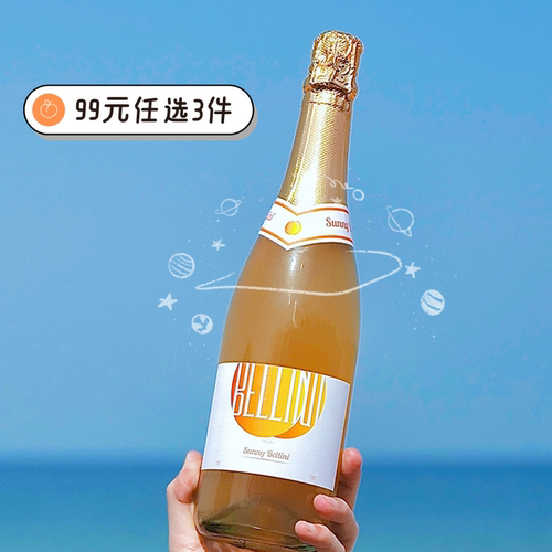 果酒水蜜桃贝利尼起泡酒