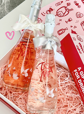 女生礼物|西班牙TOMA朵玛桃红+甜白起泡酒 高颜值礼盒 送礼套装酒