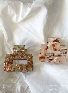 Lazylady 小众chic气质法式慵懒方块抓夹 简约洋气发爪鲨鱼抓女