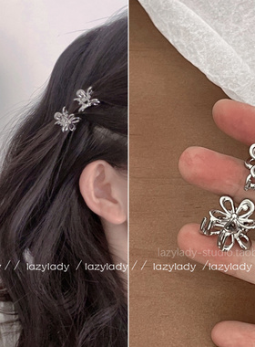 2个装~镂空小花朵小抓夹mini小号迷你刘海夹鲨鱼夹盘发合金夹子女