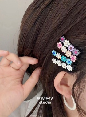 精致blingbling闪耀小发夹 边夹彩色水钻碎发夹子发卡边夹鸭嘴夹