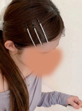 3个装！高级简约洋气合金水钻连排发夹 女团感时髦blingbling边夹