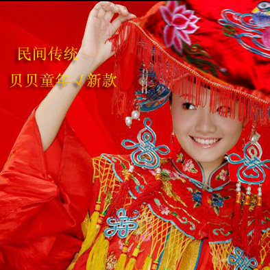 天赐良缘中国风婚礼用品中式龙凤呈祥绣花喜帕新娘红盖头结婚配件