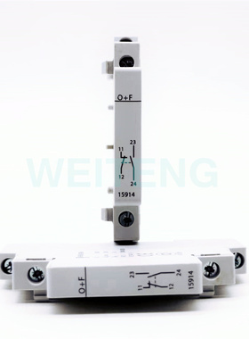 梅兰日兰 O+F 辅助信号ACTs状态指示触点CT接触器1常开1常闭15914
