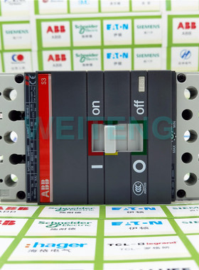 ABB S3N250 空气开关 三相250A总闸 SACE-Isomax塑壳断路器 原装