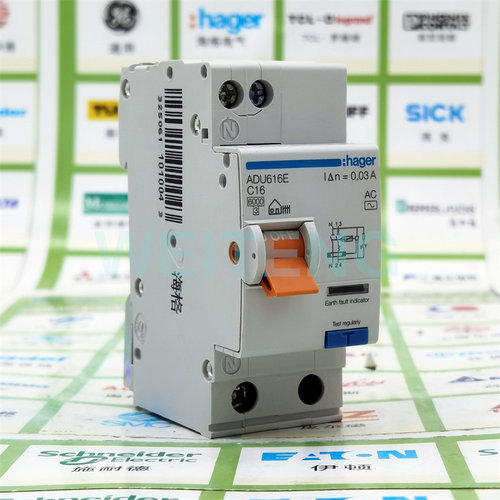 hager海格 ADU616E ADU620E 家用照明16A插座20A漏电保护220V单相 - 封面