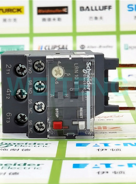 施耐德 LRN10 N 热过载保护继电器4-6A EasyPact D3N常开常闭触点