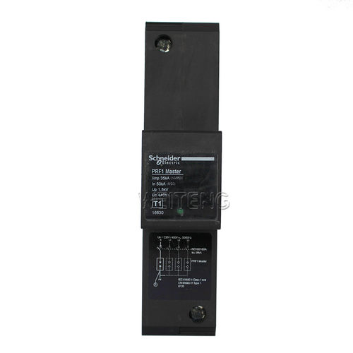 施耐德PRF1Master电涌防雷