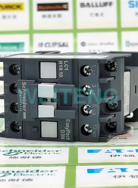 施耐德 LC1N1810 交流接触器 EasyPact D3N三相7.5KW常开常闭触点