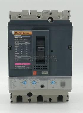 9年老店 梅兰日兰 NS100H STR22SE 电子式空气开关三相塑壳断路器