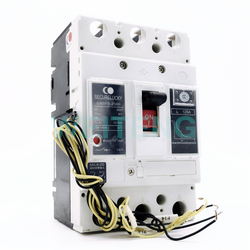 固安祥GM5FB-250H直流断路器空开
