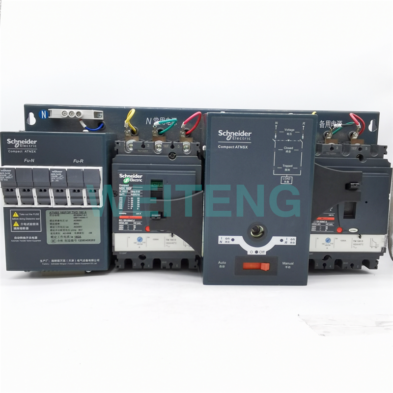 施耐德万高ATNSX160F三相双电源