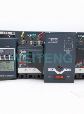 施耐德万高 Compact ATNSX 160F/3P 双电源自动转换开关装置 400V
