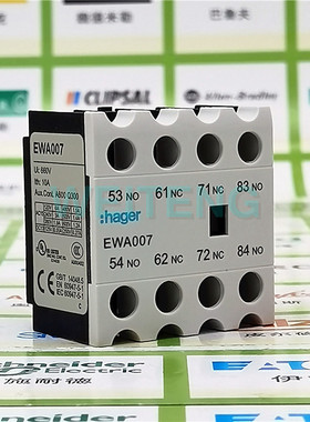 13年老店 hager海格电气 EWA007 接触器辅助触点 2常开NO 2常闭NC